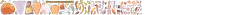figurel 20