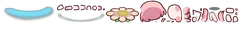 flowerangel