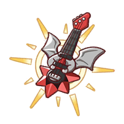 Limited Edition Guitar