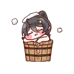 Hilde in a Hot Spring