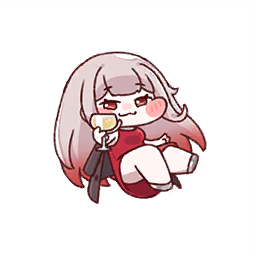 Party Host, Rim