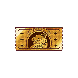 Rollett's Golden Ticket