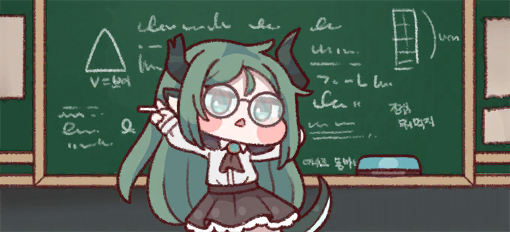 Trickahn Academy Jade Poster
