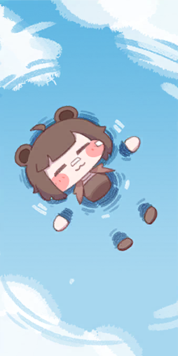 Floating Beni Poster
