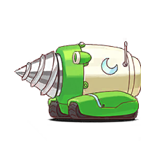 Drone Model U - Innocent