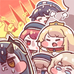 Get Her!