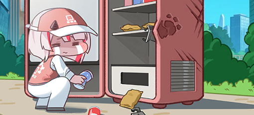 Vending Machine Inspectors Needed Poster
