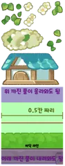 garden pot small 19