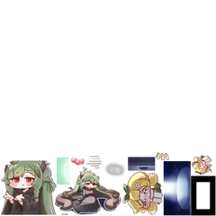 cg s 2 chap 11
