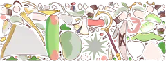 uiskin 4