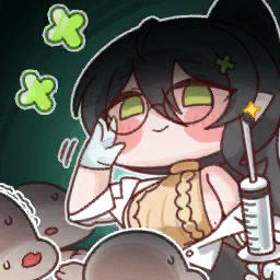 단체 투약 실시