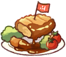 수소 커틀릿