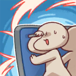 맷집 강화