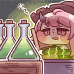 수상한 물약