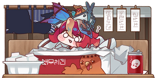 모듬회 만의 일상 피규어