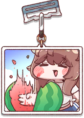 디아나 바캉스 키링