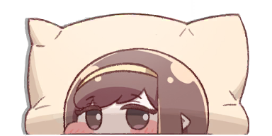 로네 대형 쿠션