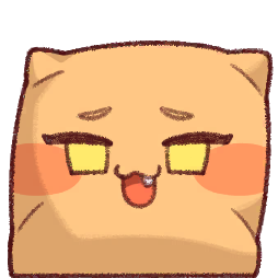 루포 쿠션