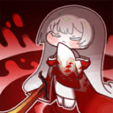 순환