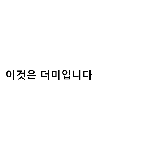 breadcrumb depart