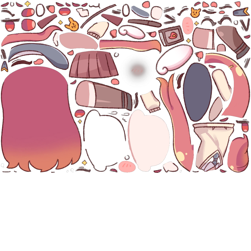 에슈르