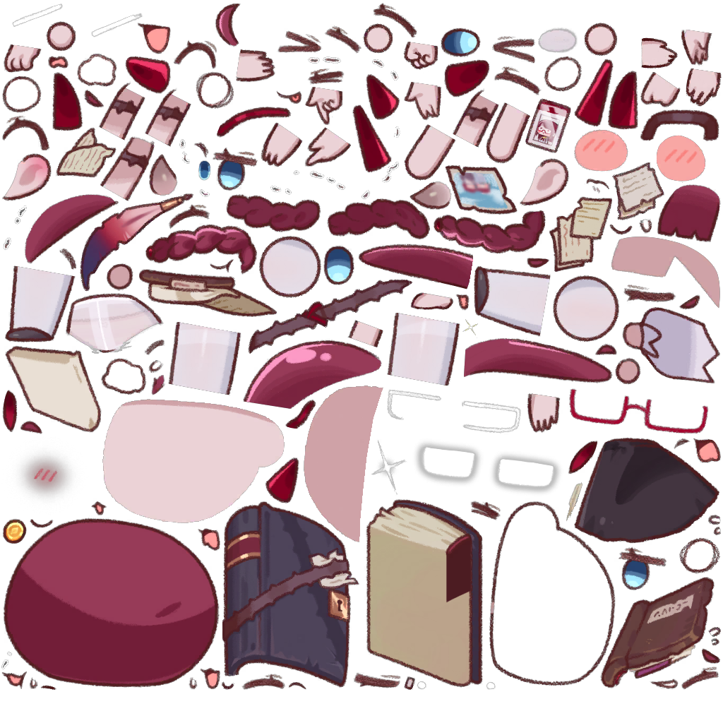 바리에
