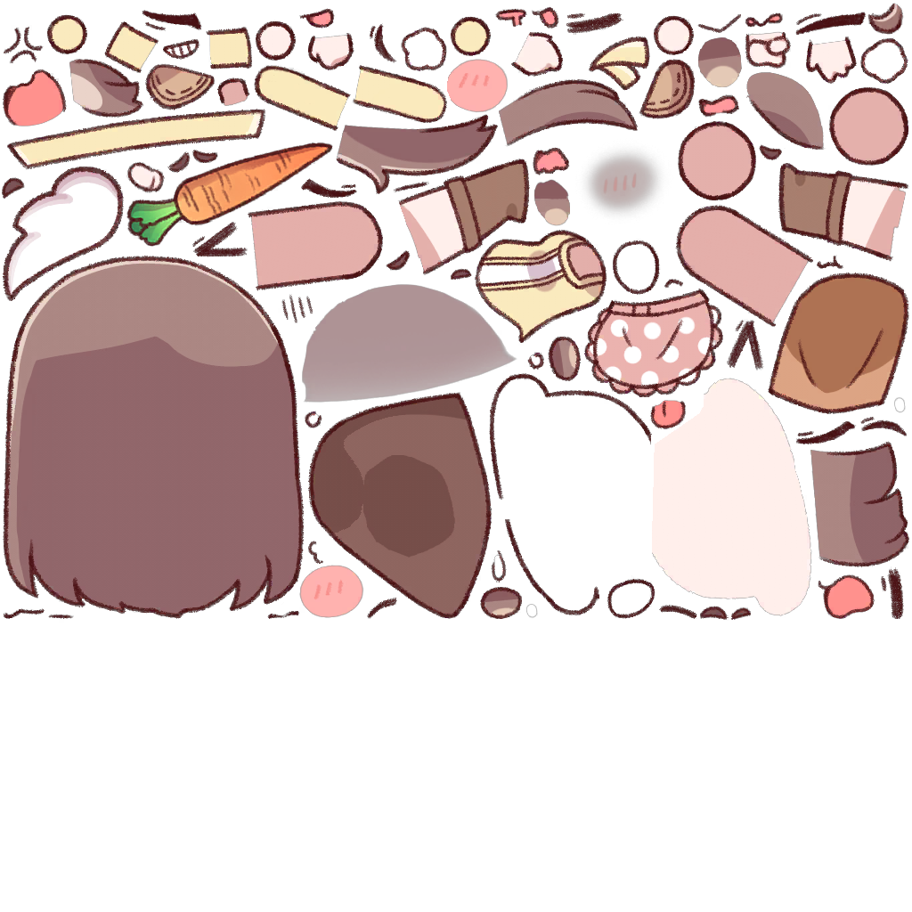 카렌