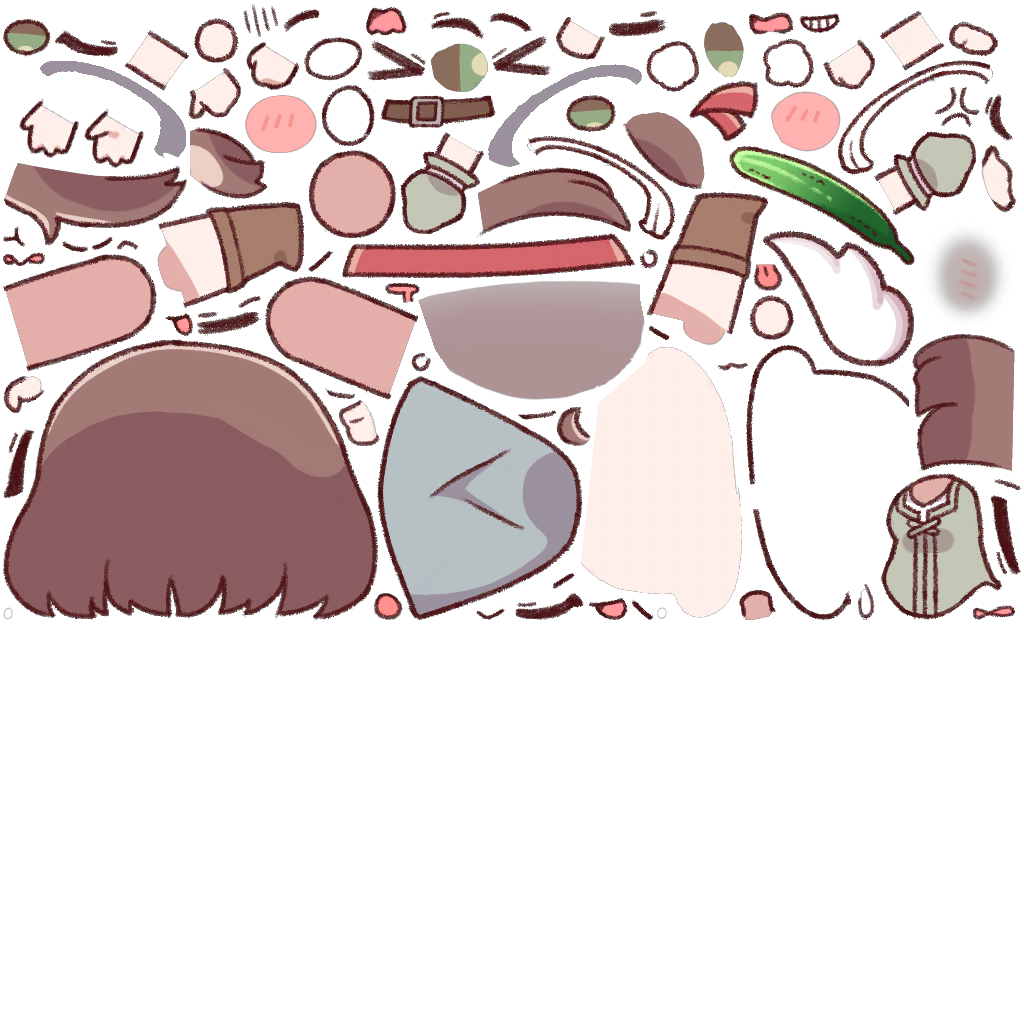 큐이