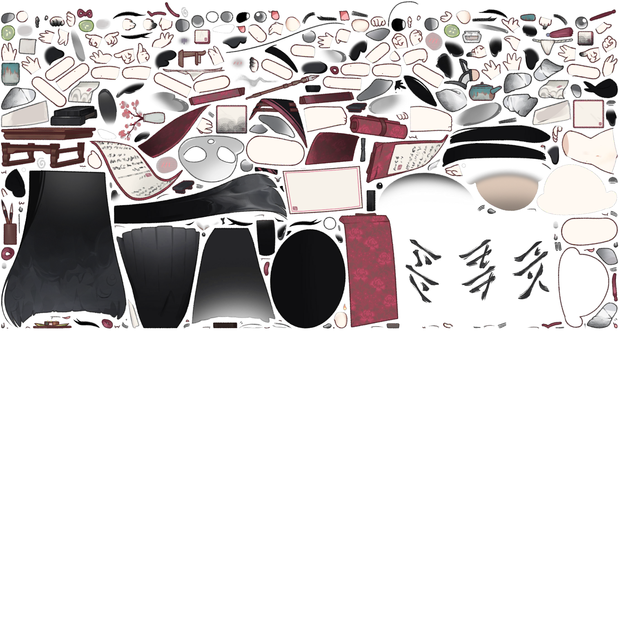 잉클