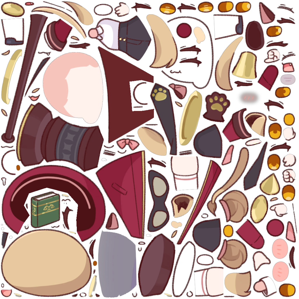 리온