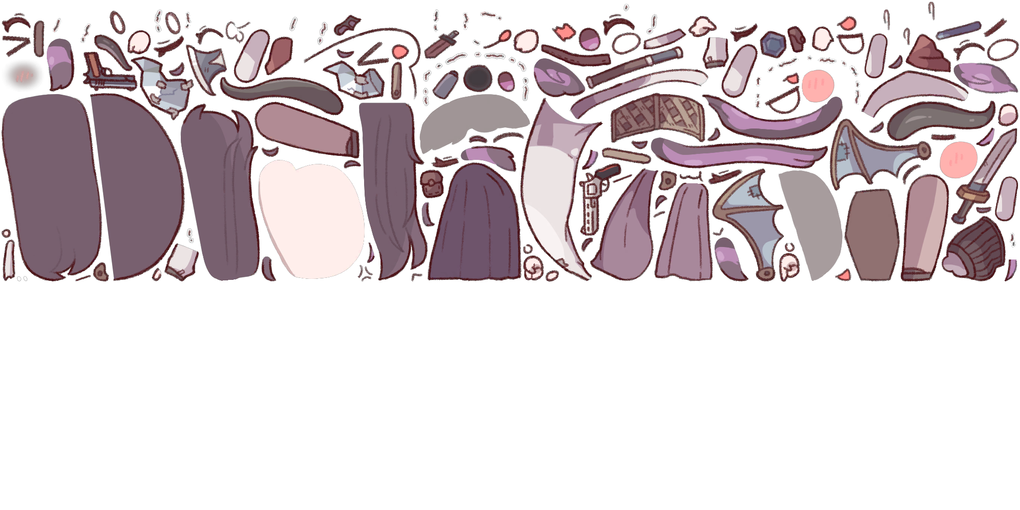 시스트